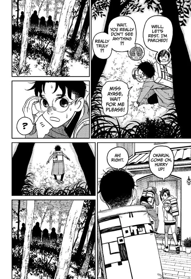 Dandadan Manga — Chapter 32 — Page 18