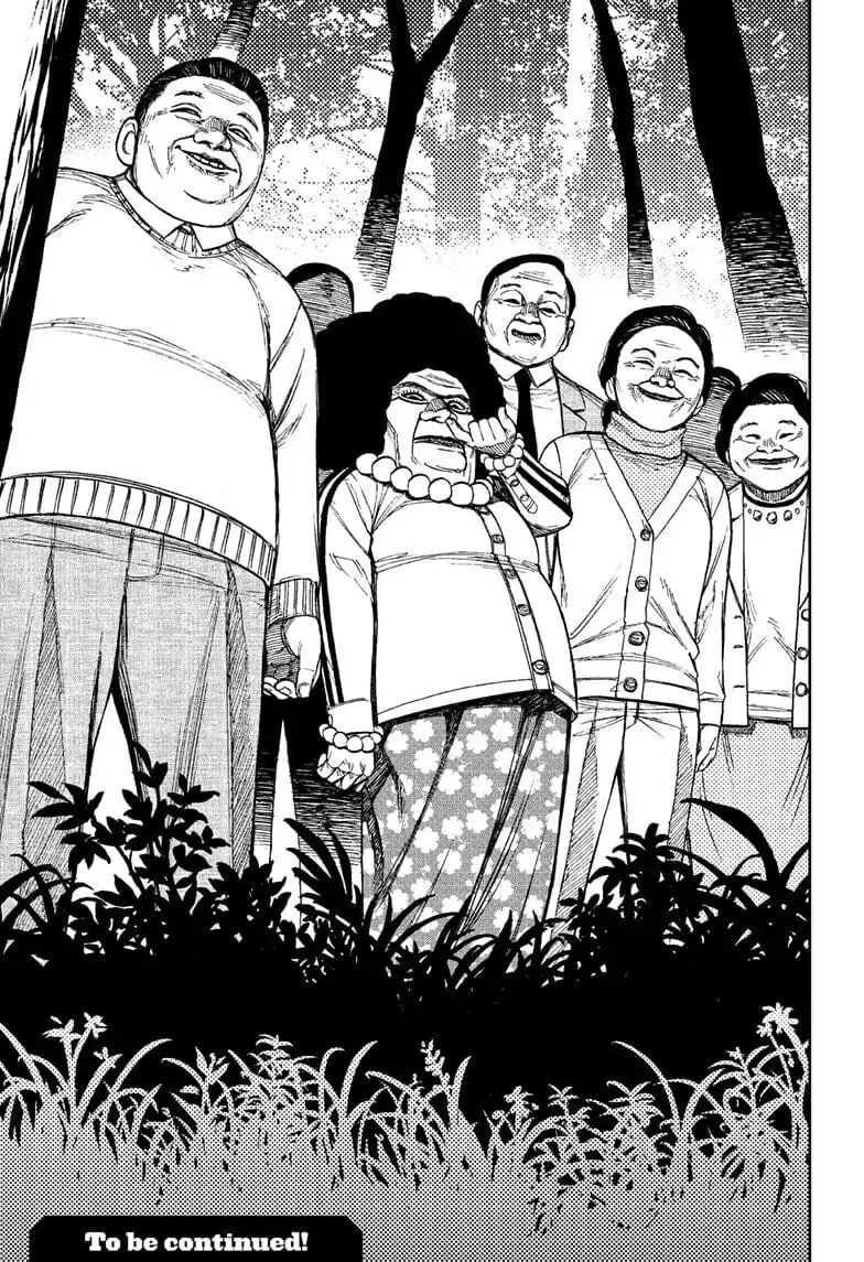Dandadan Manga — Chapter 32 — Page 19