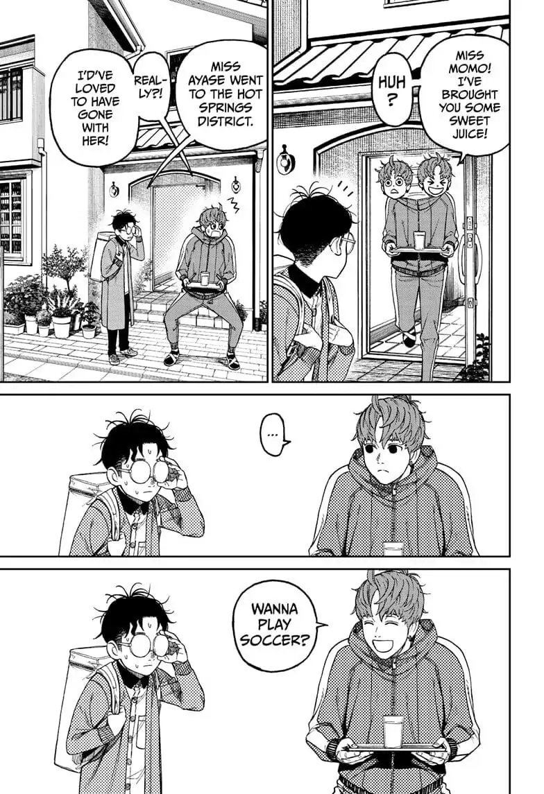 Dandadan Manga β Chapter 33 β Page 7