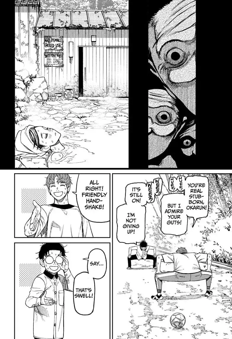 Dandadan Manga β Chapter 33 β Page 14