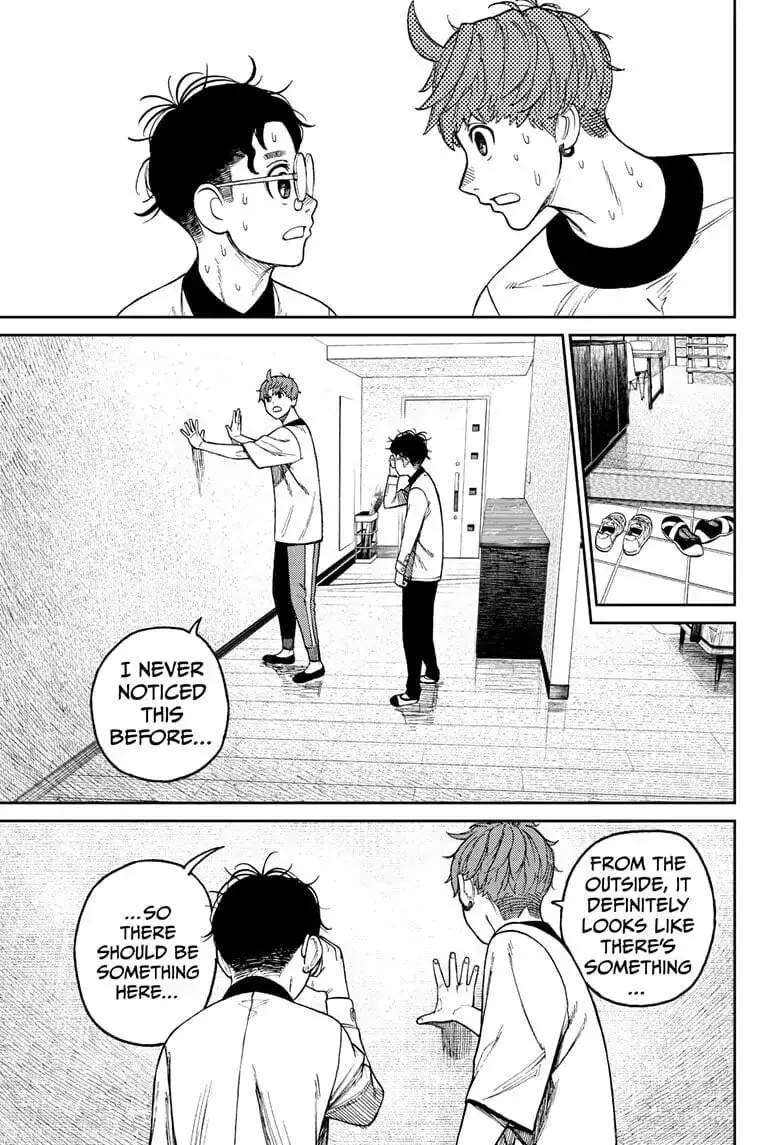 Dandadan Manga β Chapter 33 β Page 17