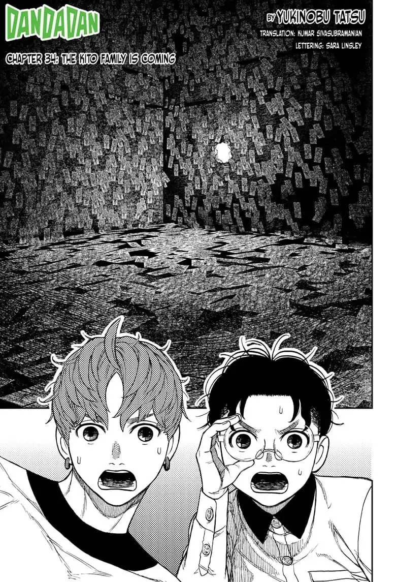 Dandadan Manga — Chapter 34 — Page 1