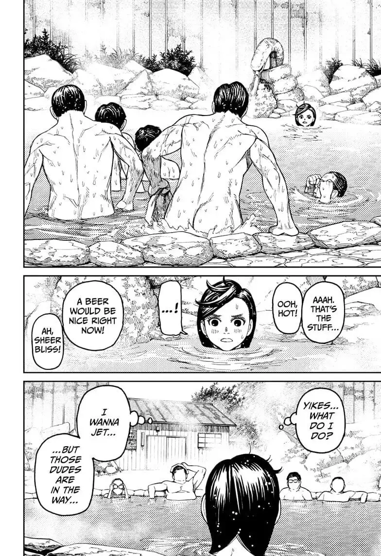 Dandadan Manga — Chapter 34 — Page 6