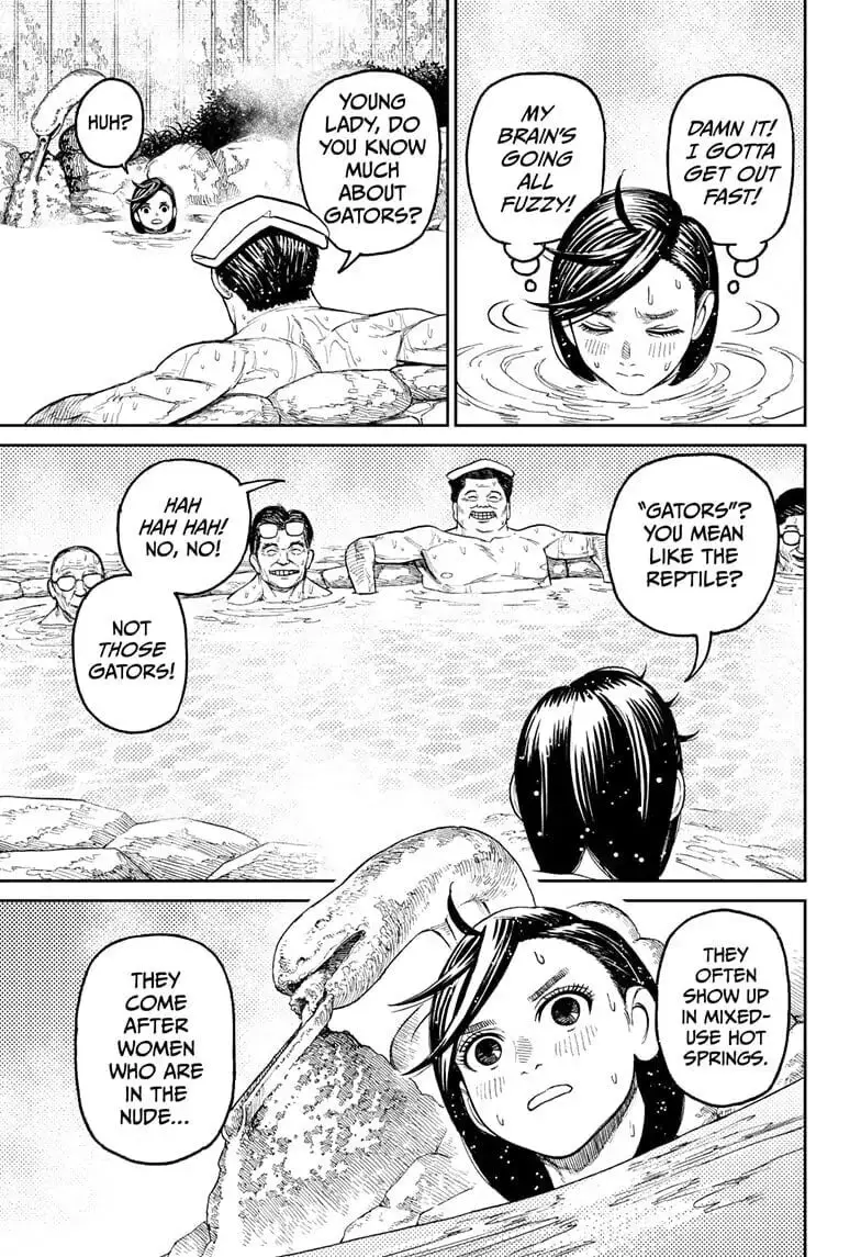 Dandadan Manga — Chapter 34 — Page 7