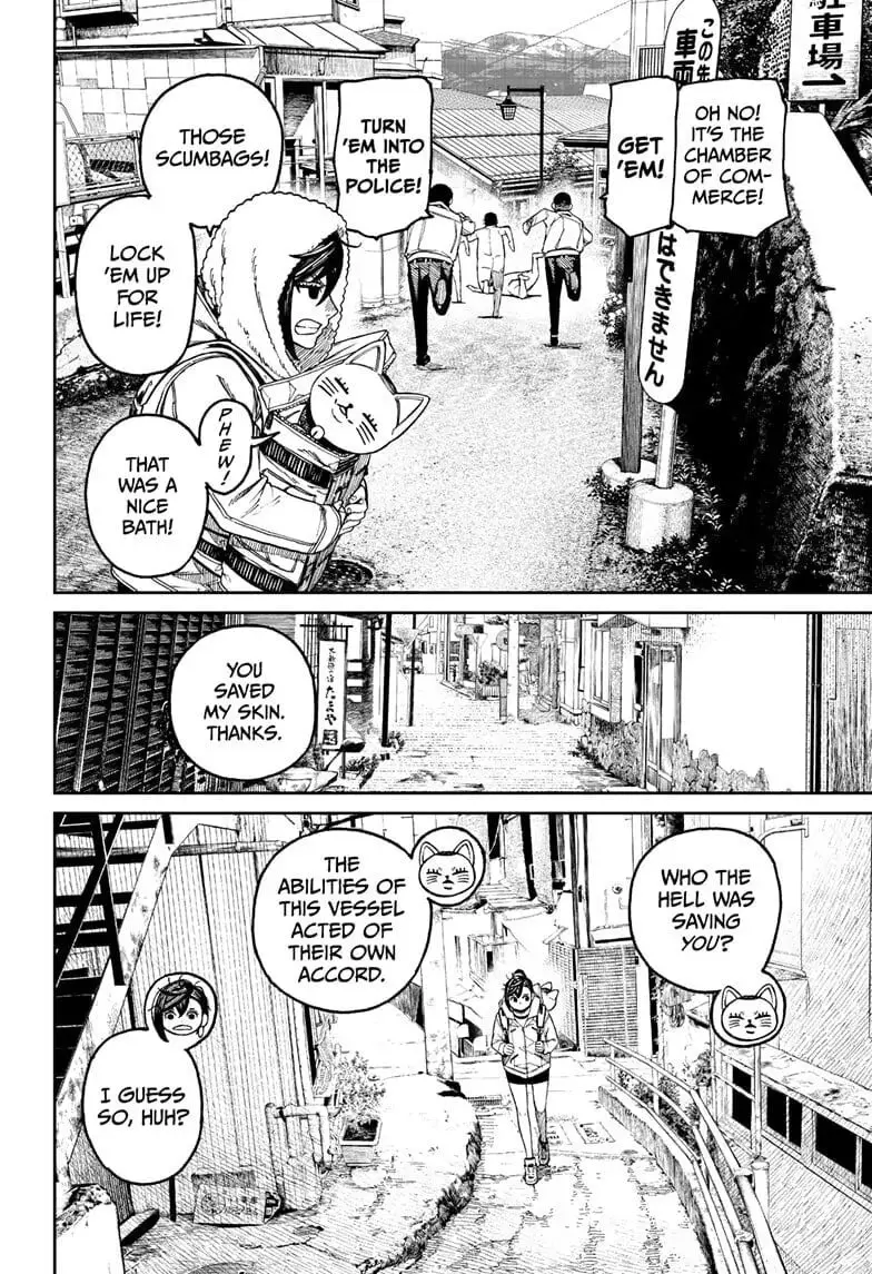 Dandadan Manga — Chapter 34 — Page 18