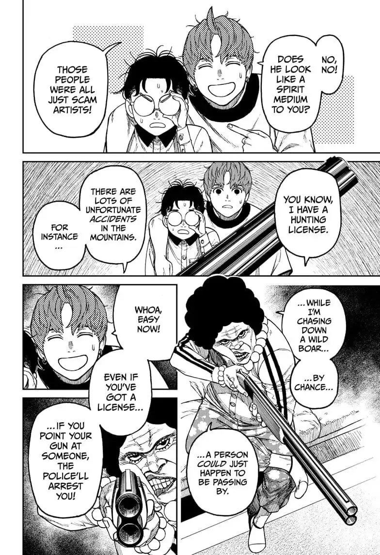 Dandadan Manga β Chapter 35 β Page 6