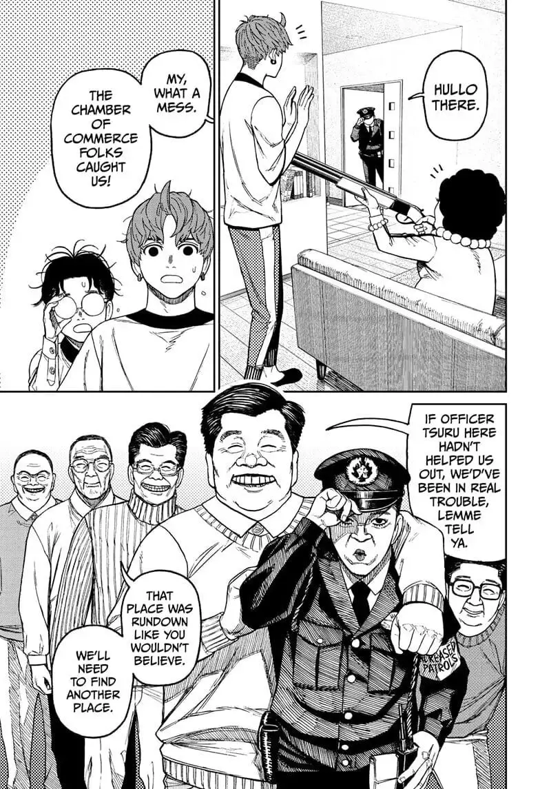 Dandadan Manga β Chapter 35 β Page 7