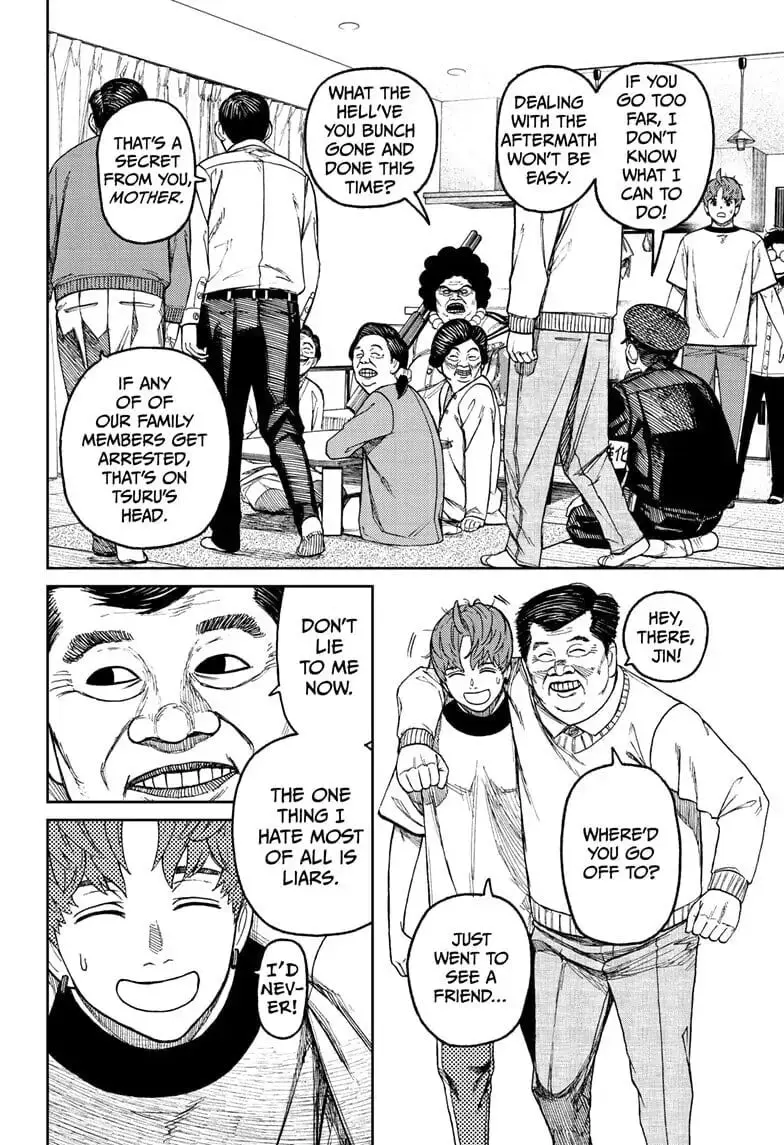 Dandadan Manga β Chapter 35 β Page 8