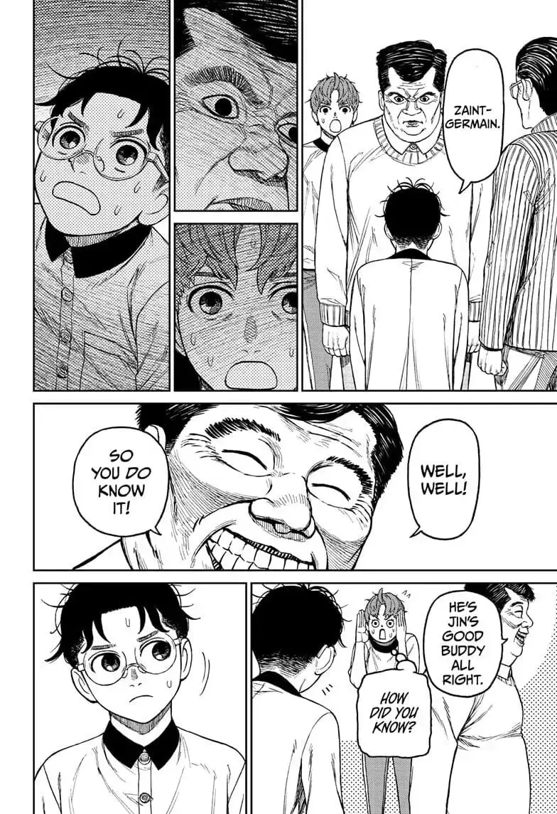 Dandadan Manga β Chapter 35 β Page 10