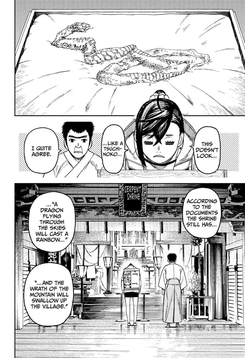 Dandadan Manga β Chapter 35 β Page 14