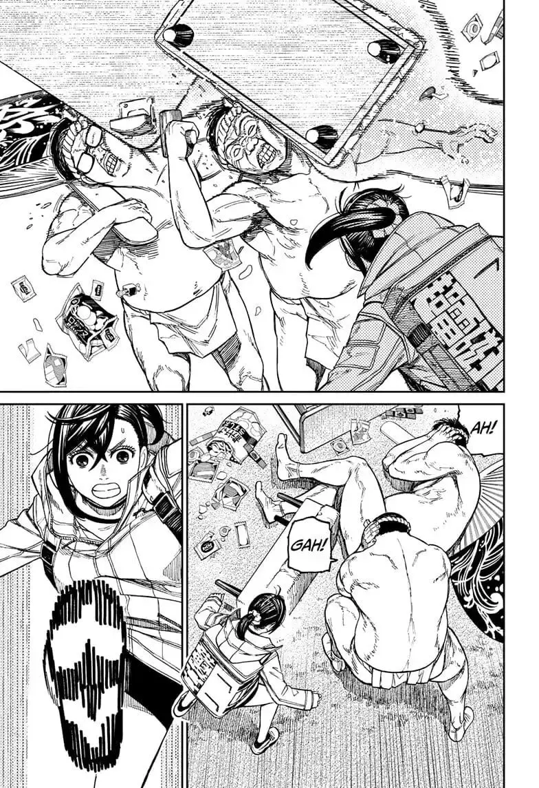 Dandadan Manga — Chapter 36 — Page 5