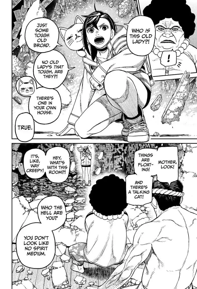 Dandadan Manga — Chapter 36 — Page 13