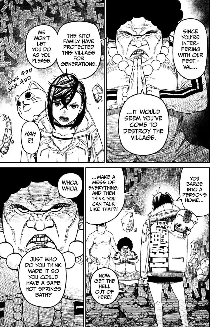 Dandadan Manga — Chapter 36 — Page 14