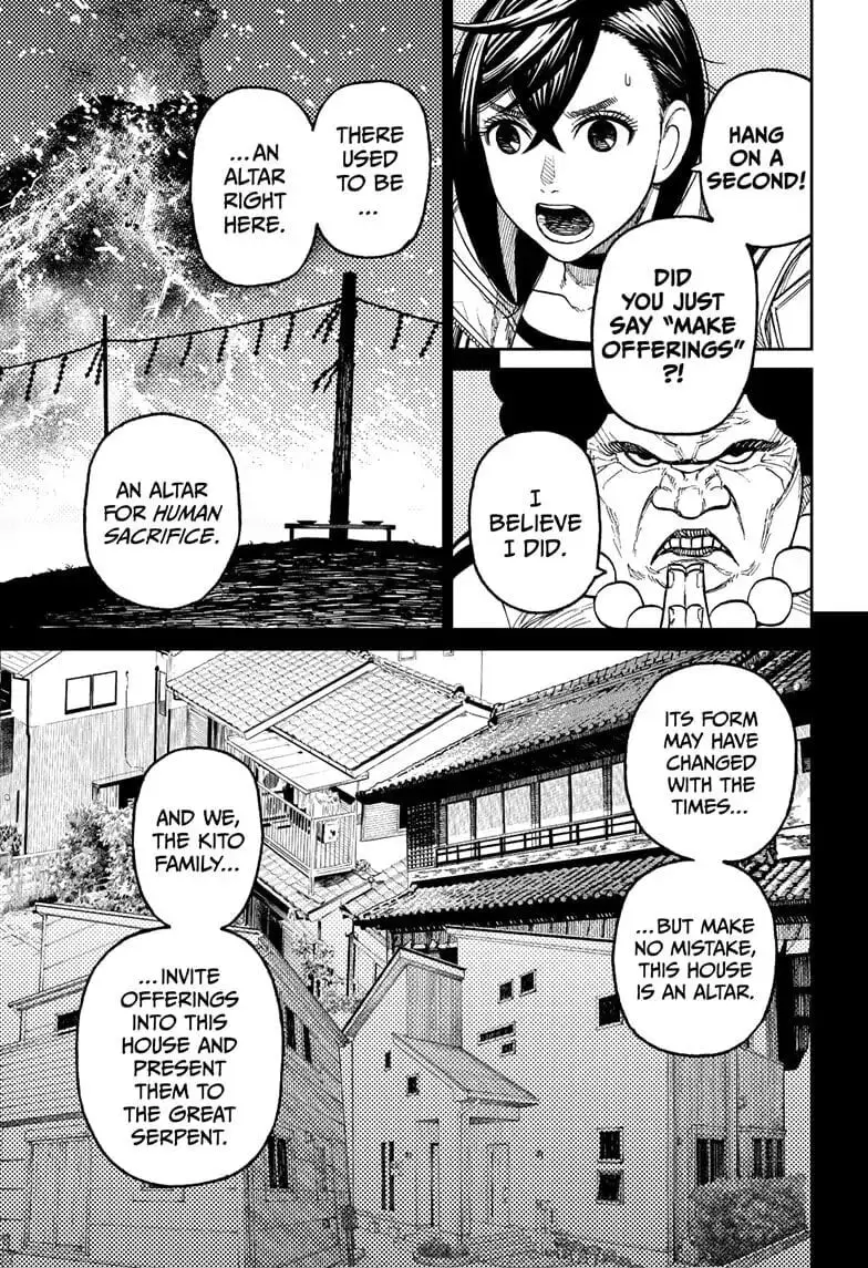 Dandadan Manga — Chapter 36 — Page 16