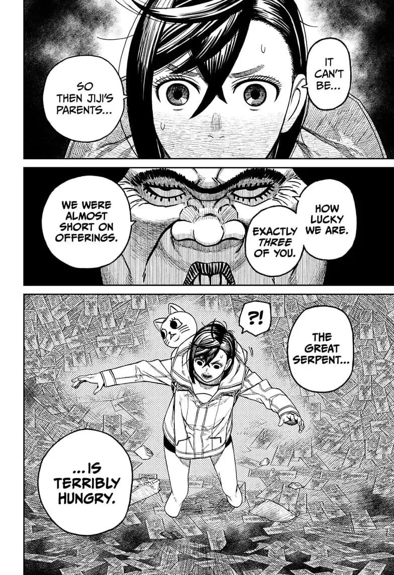Dandadan Manga — Chapter 36 — Page 17
