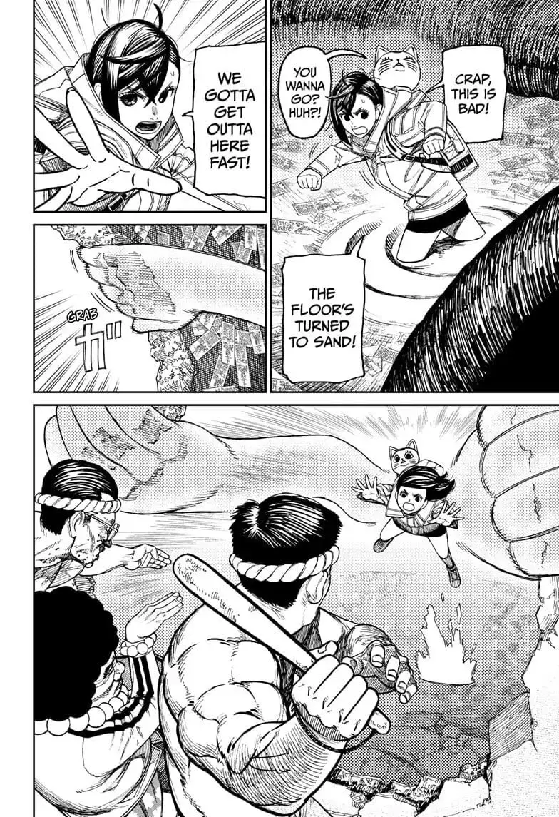 Dandadan Manga β Chapter 37 β Page 2