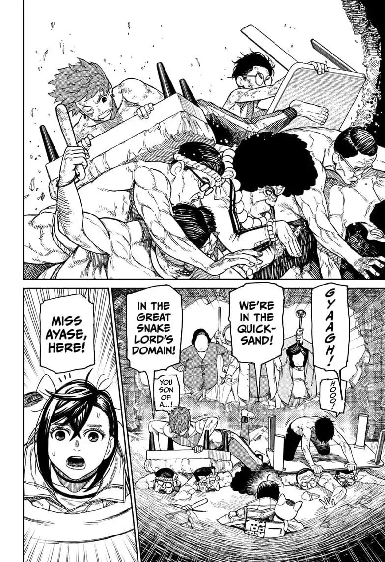 Dandadan Manga β Chapter 37 β Page 4