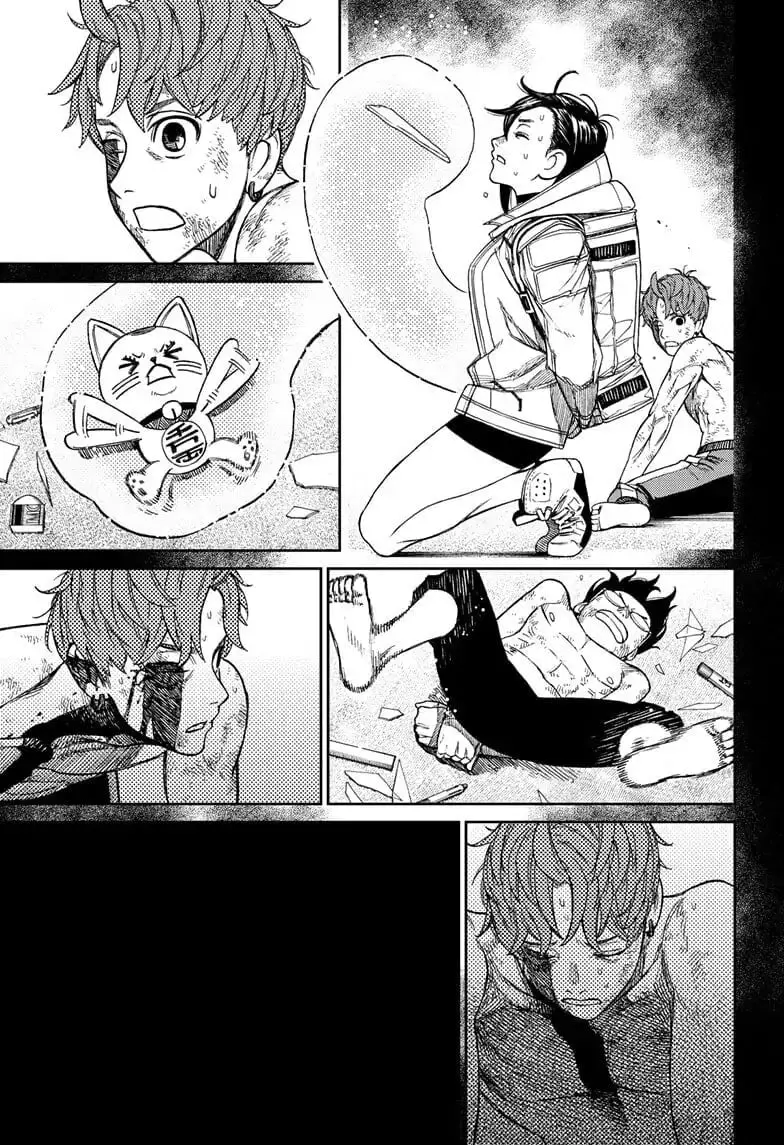 Dandadan Manga β Chapter 38 β Page 13