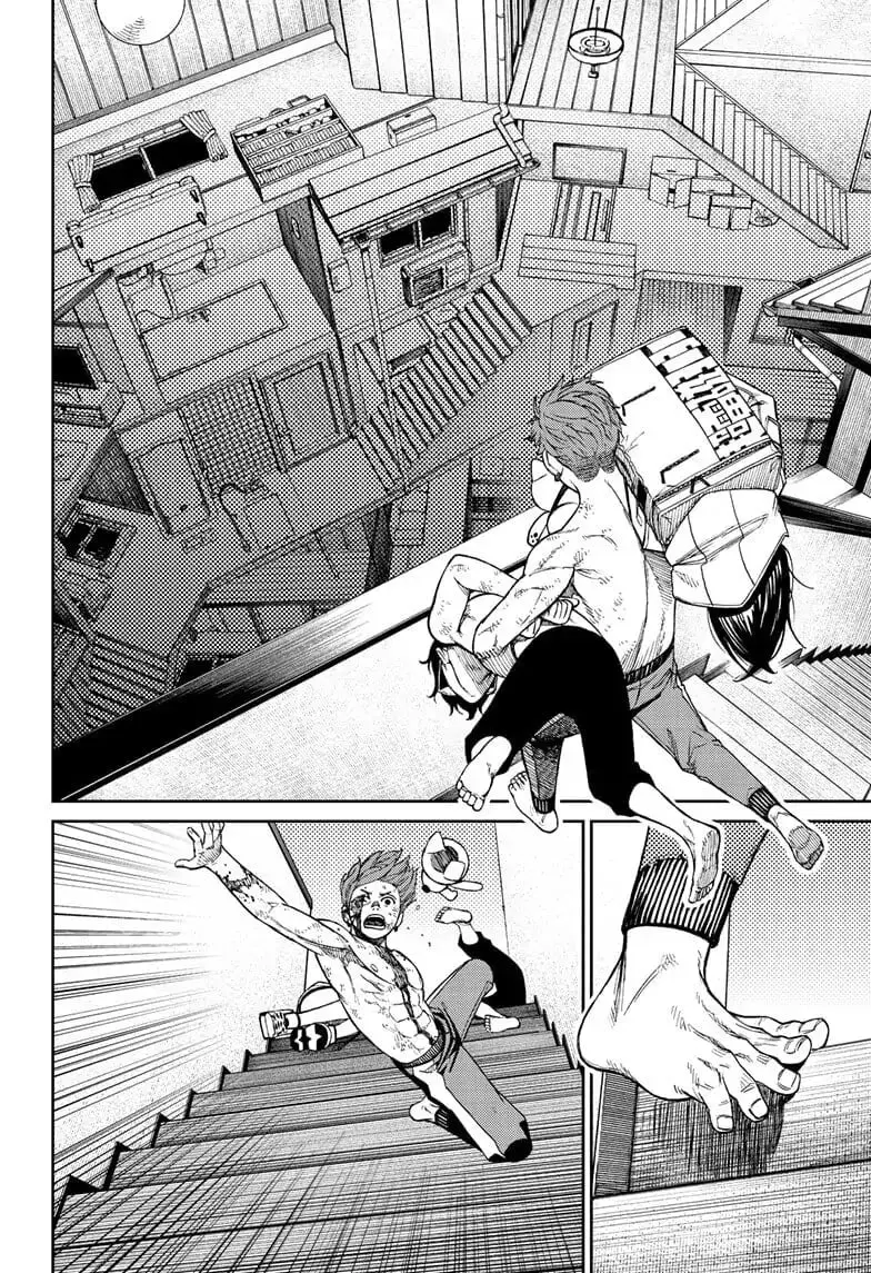 Dandadan Manga β Chapter 38 β Page 16