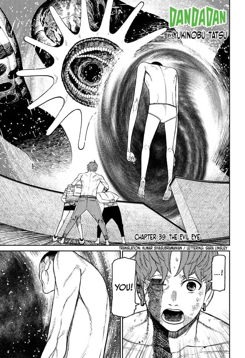 Dandadan Manga — Chapter 39 — Page 1