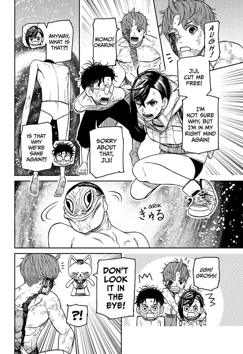 Dandadan Manga — Chapter 39 — Page 2