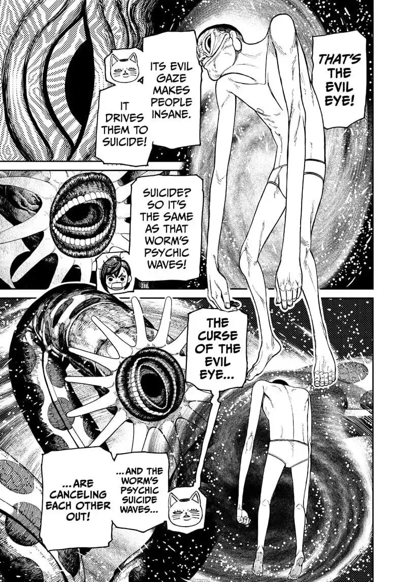 Dandadan Manga — Chapter 39 — Page 3