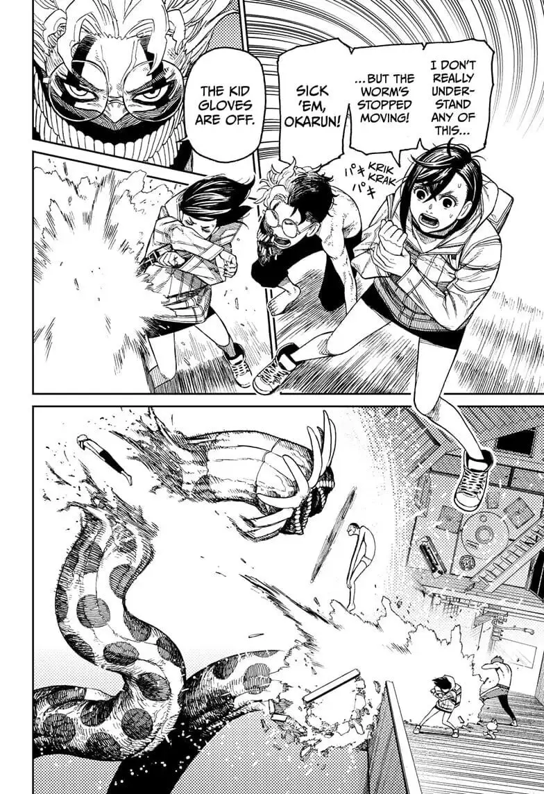 Dandadan Manga — Chapter 39 — Page 4