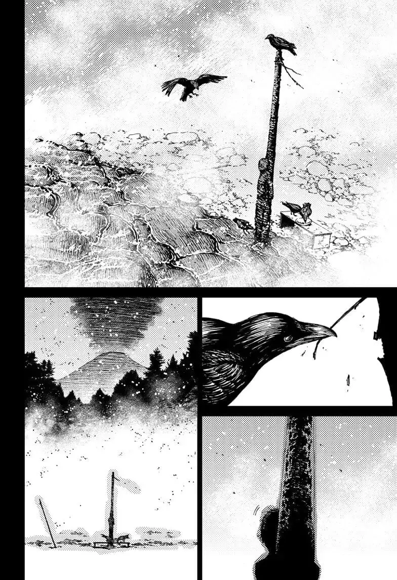Dandadan Manga — Chapter 39 — Page 12