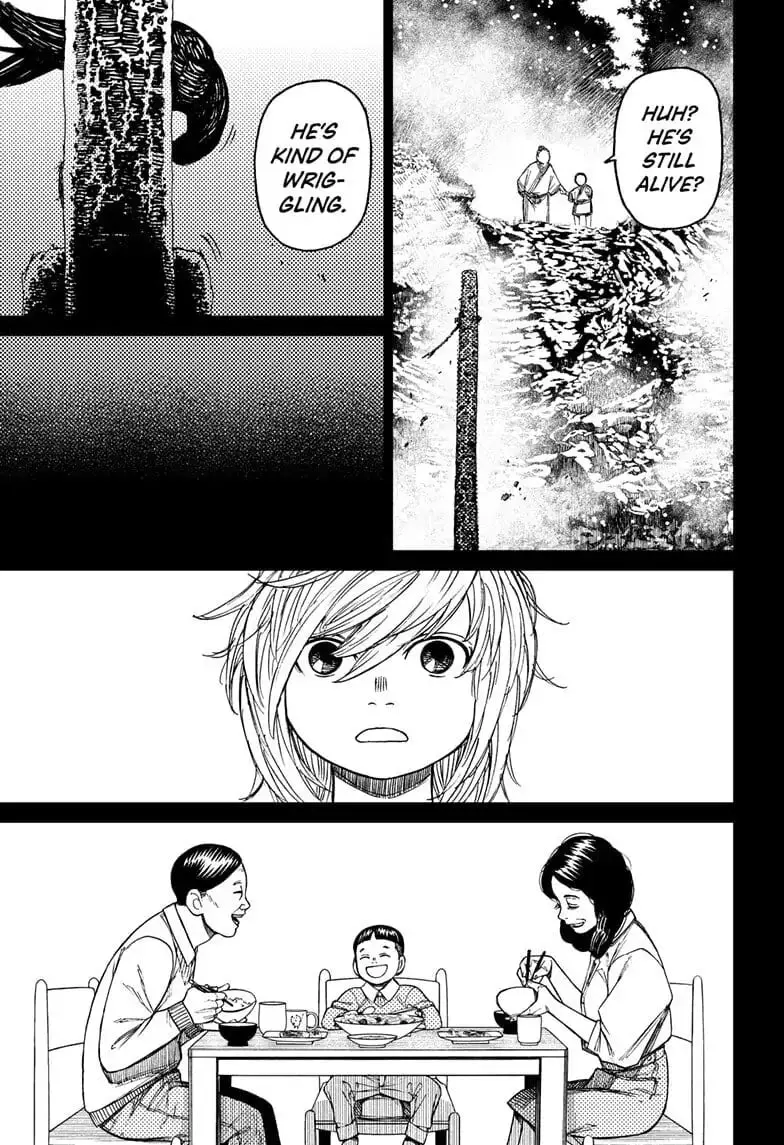 Dandadan Manga — Chapter 39 — Page 13