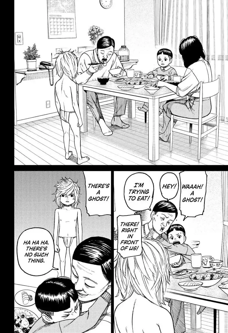 Dandadan Manga — Chapter 39 — Page 14