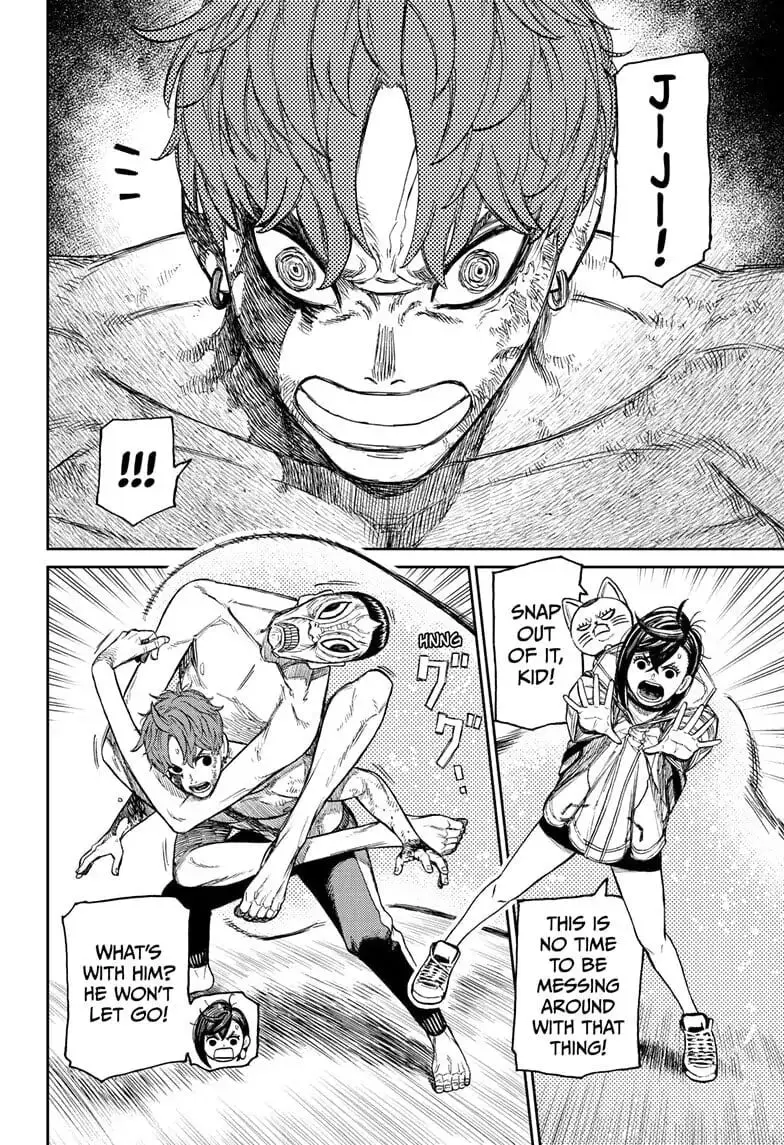 Dandadan Manga β Chapter 40 β Page 2
