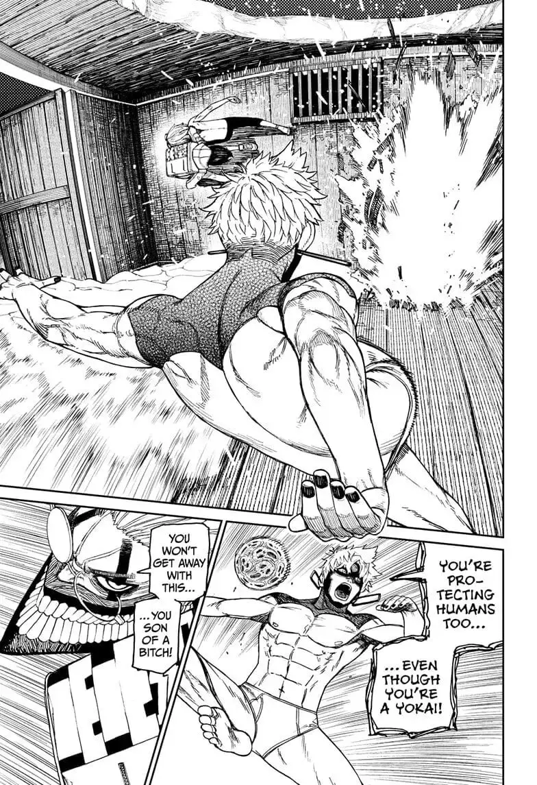 Dandadan Manga β Chapter 42 β Page 3