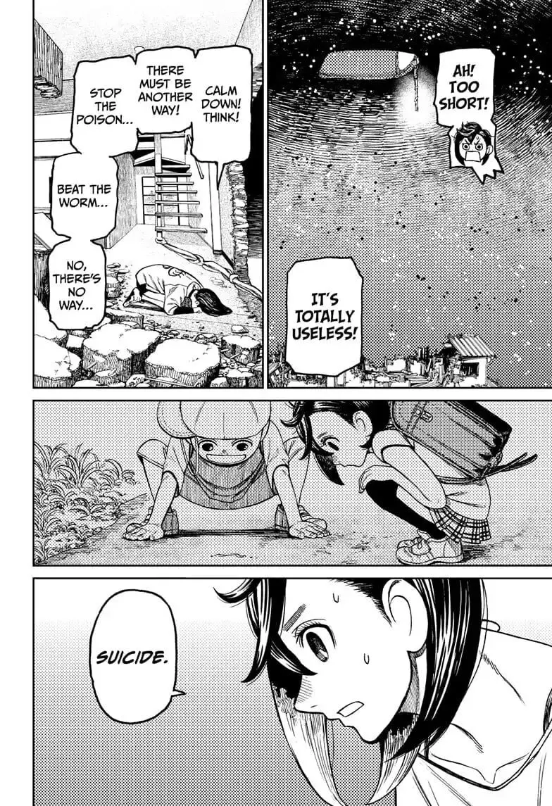 Dandadan Manga β Chapter 42 β Page 17