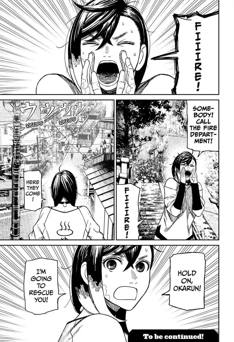 Dandadan Manga β Chapter 42 β Page 20