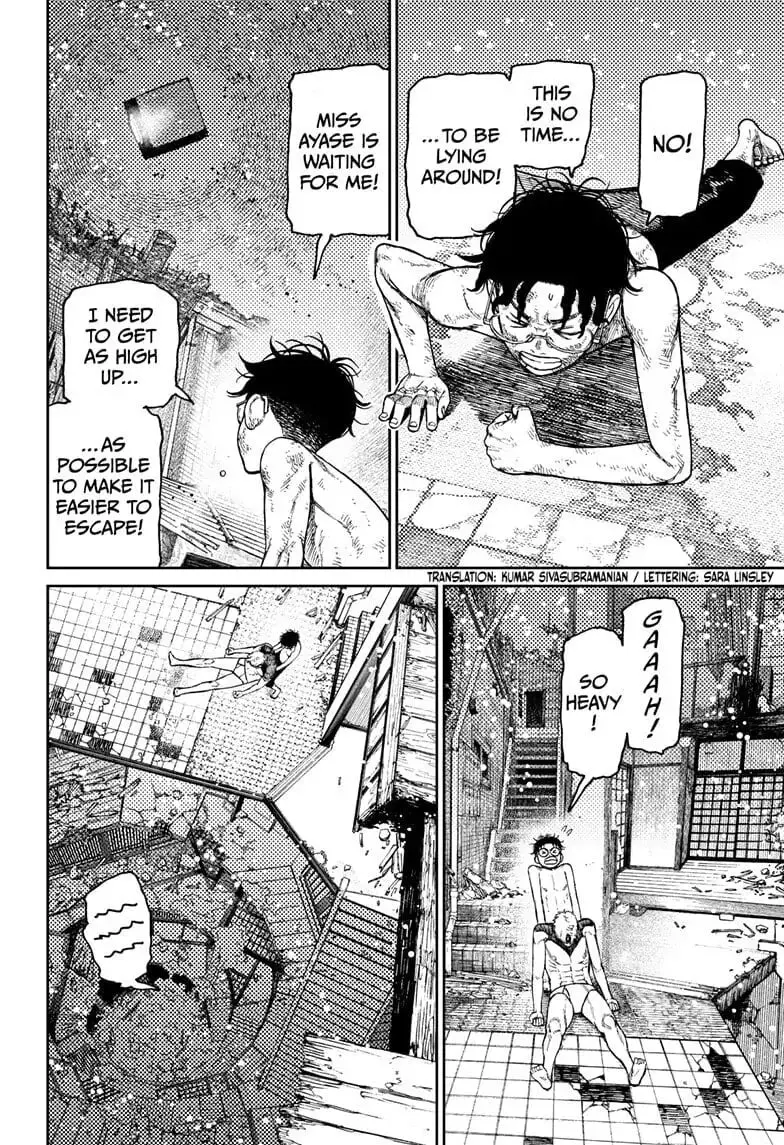 Dandadan Manga β Chapter 44 β Page 2