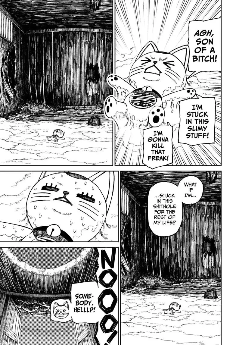 Dandadan Manga β Chapter 44 β Page 3