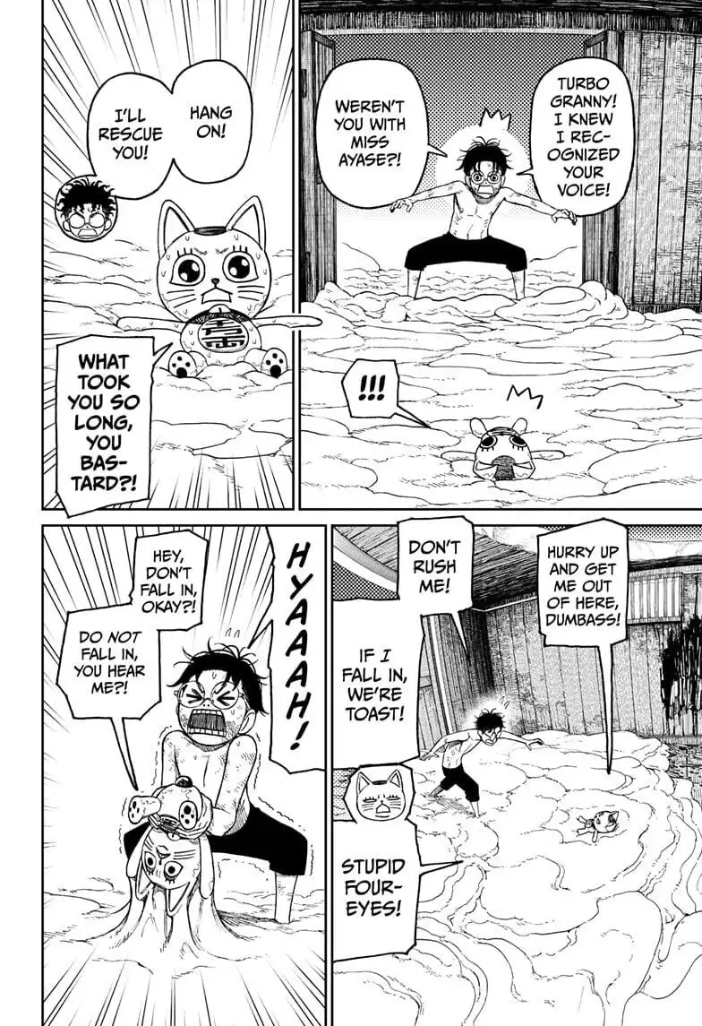 Dandadan Manga β Chapter 44 β Page 4