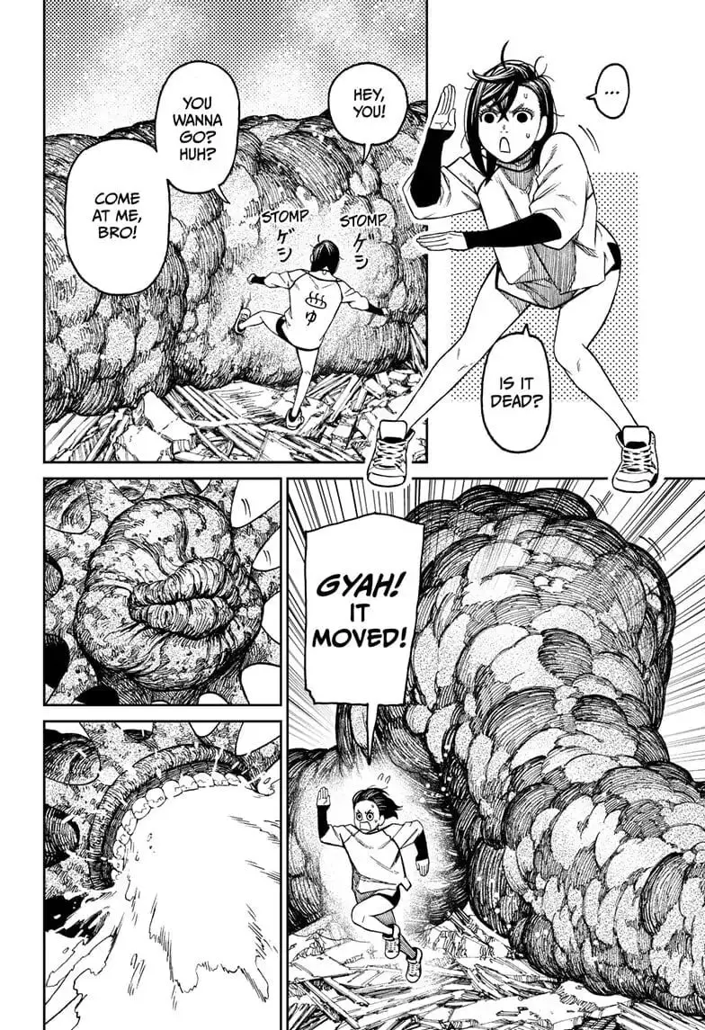 Dandadan Manga — Chapter 45 — Page 3