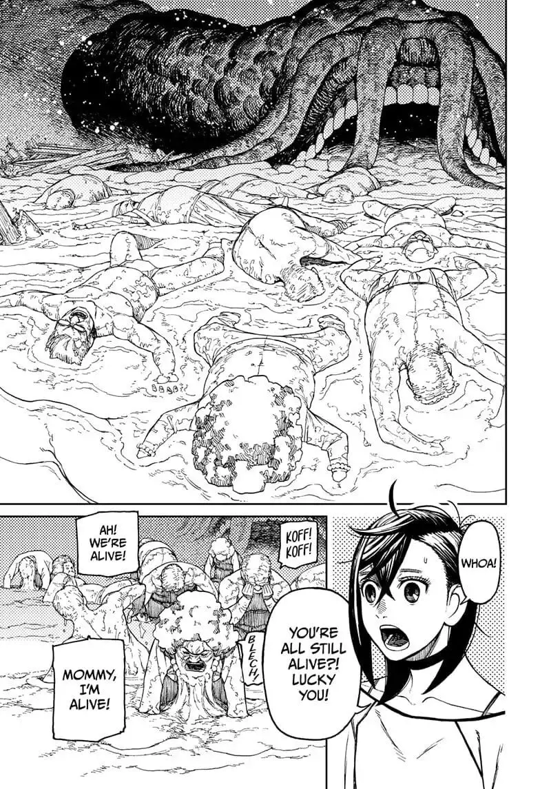 Dandadan Manga — Chapter 45 — Page 4