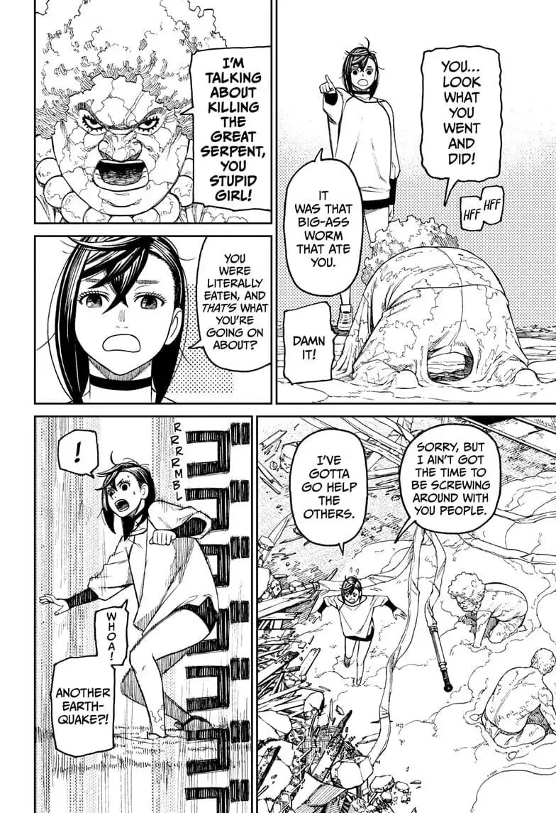 Dandadan Manga — Chapter 45 — Page 5