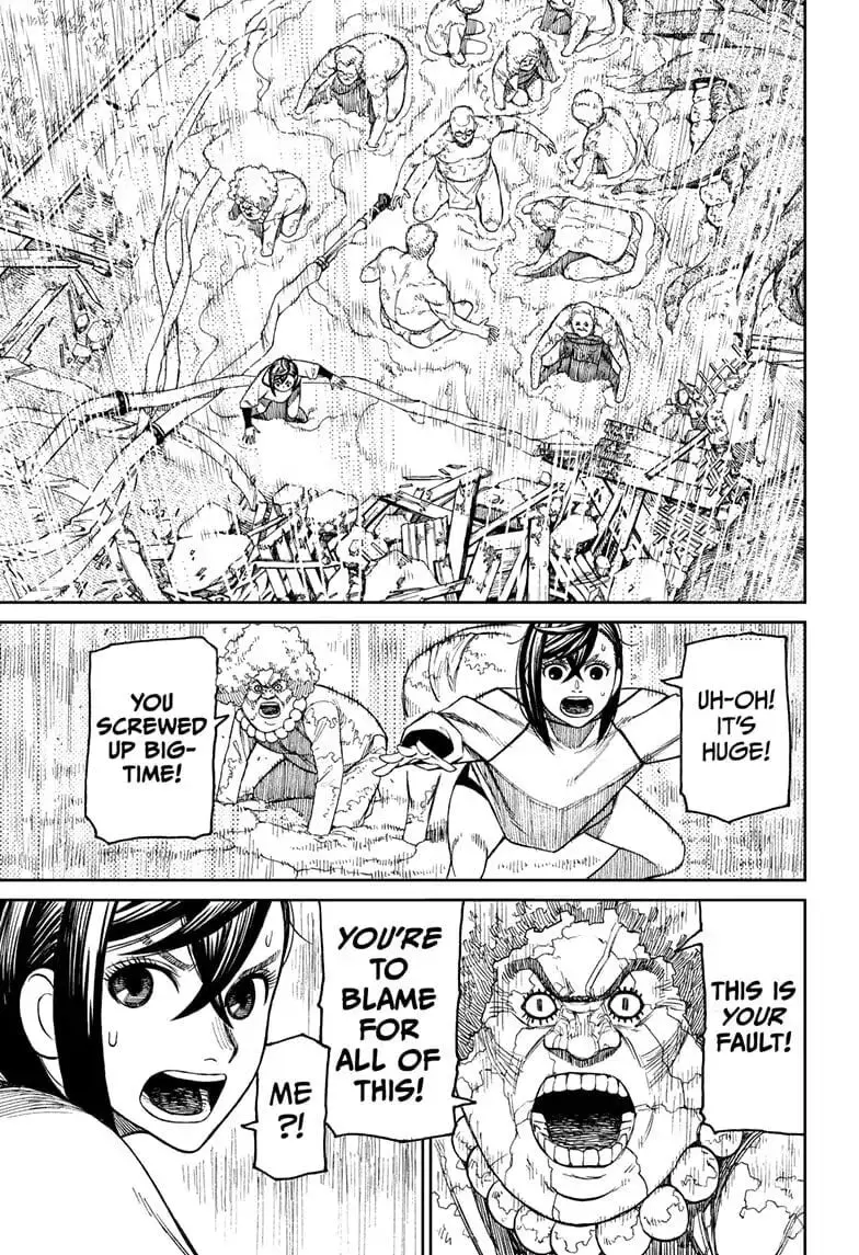 Dandadan Manga — Chapter 45 — Page 6