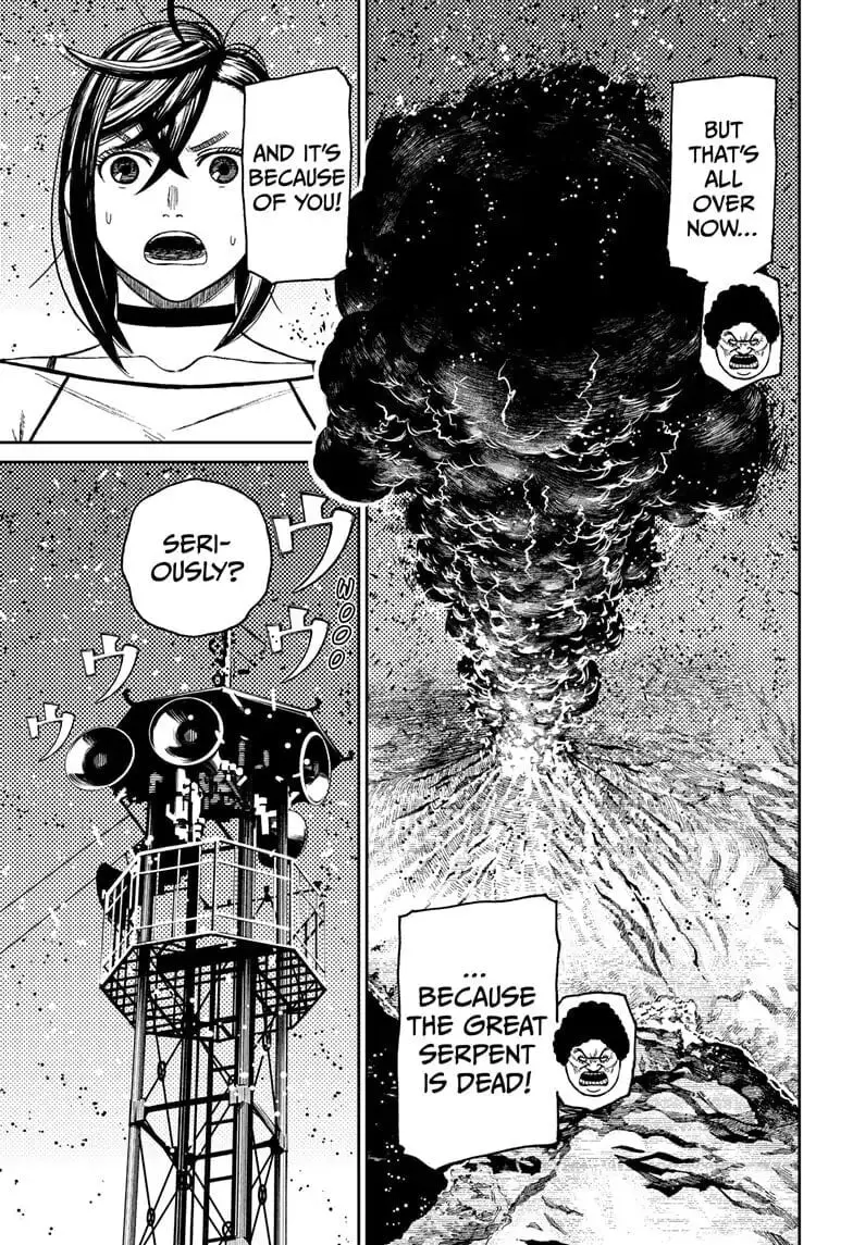 Dandadan Manga — Chapter 45 — Page 9