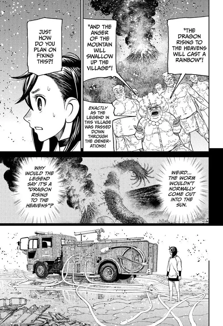 Dandadan Manga — Chapter 45 — Page 11