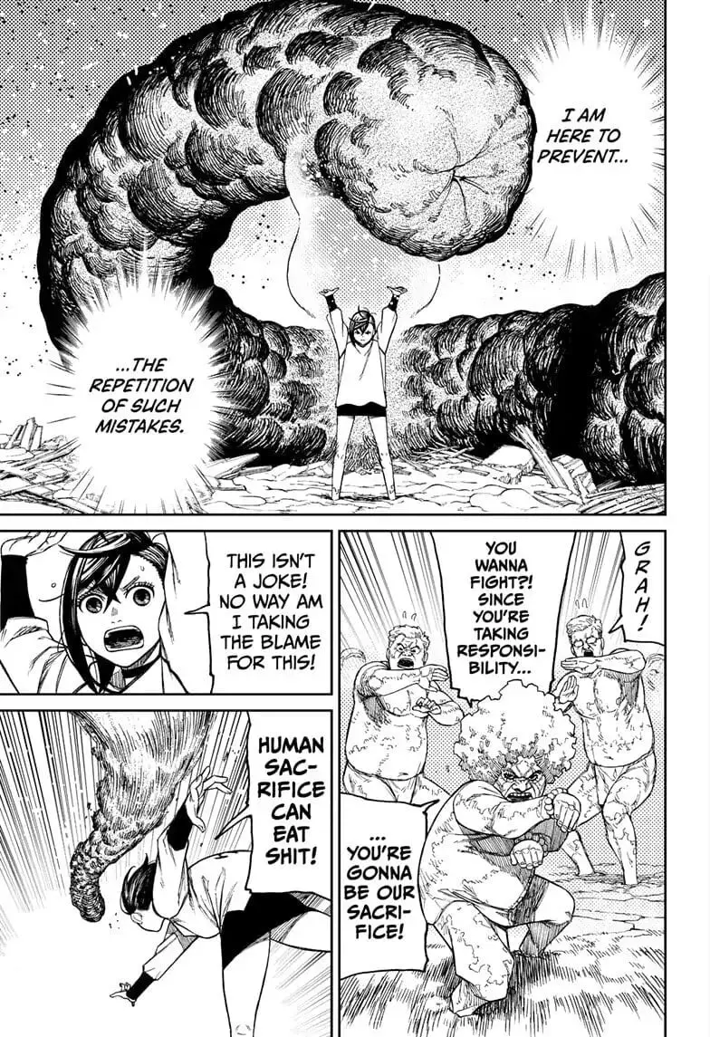 Dandadan Manga — Chapter 45 — Page 13