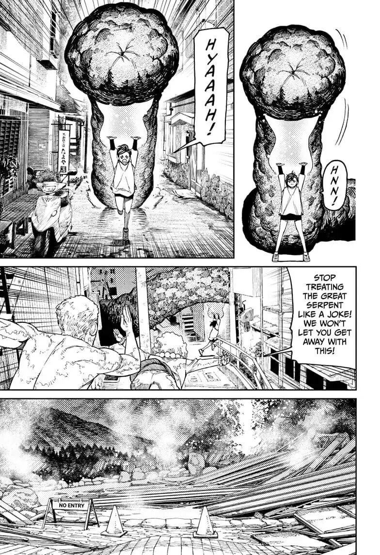 Dandadan Manga — Chapter 45 — Page 15