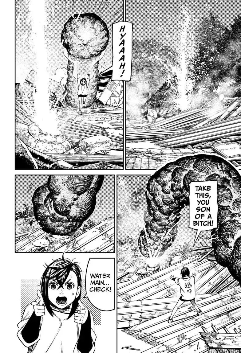 Dandadan Manga — Chapter 45 — Page 16