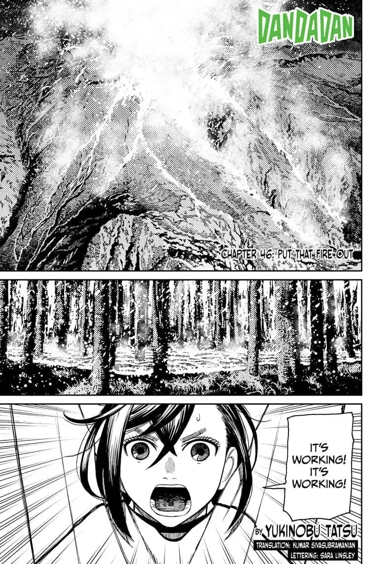 Dandadan Manga β Chapter 46 β Page 1