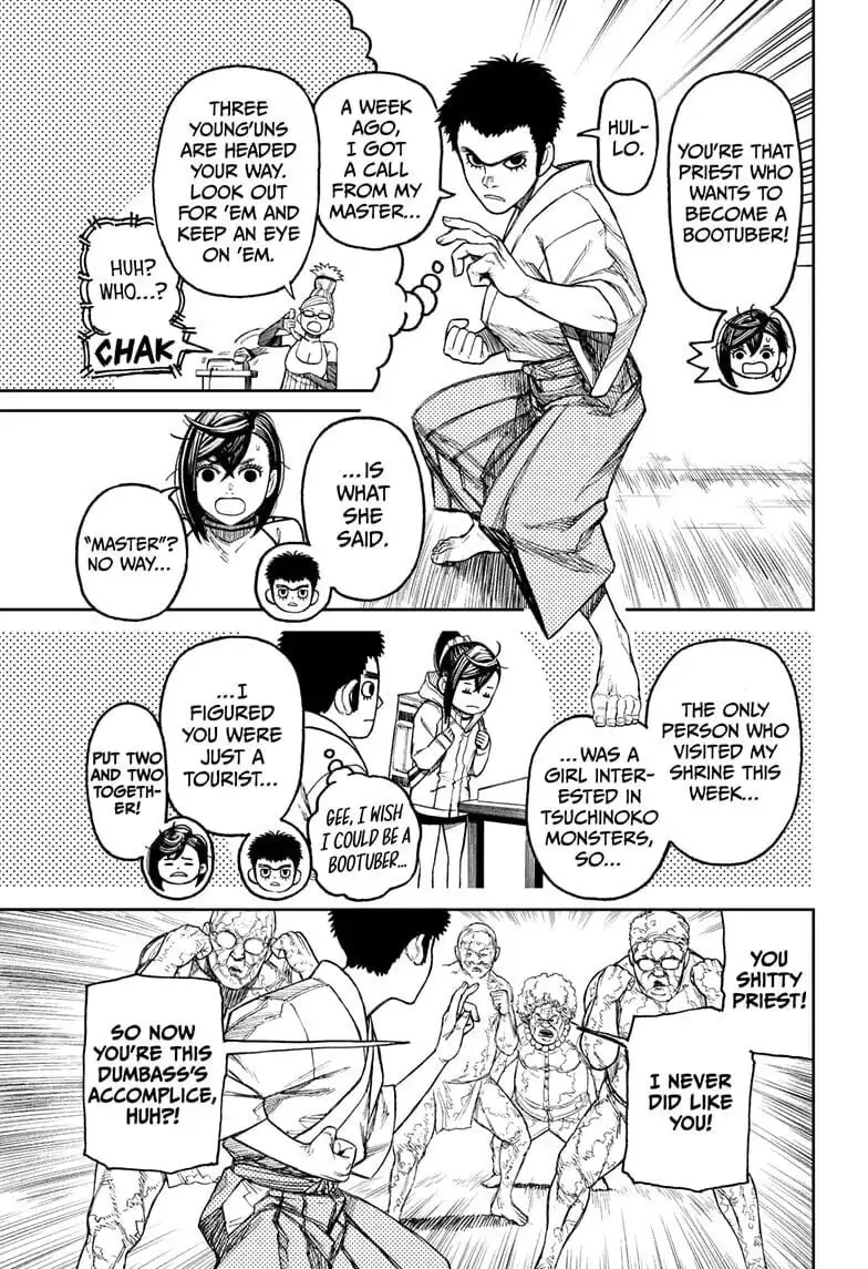 Dandadan Manga β Chapter 46 β Page 8