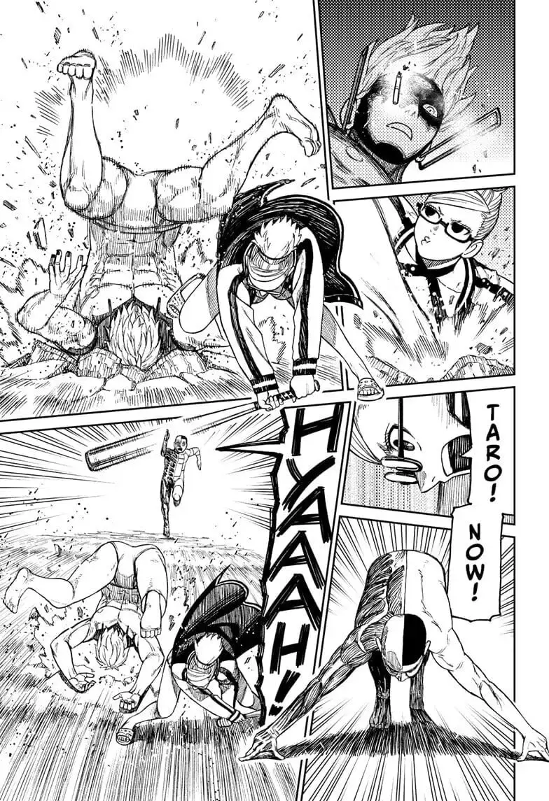 Dandadan Manga β Chapter 47 β Page 16