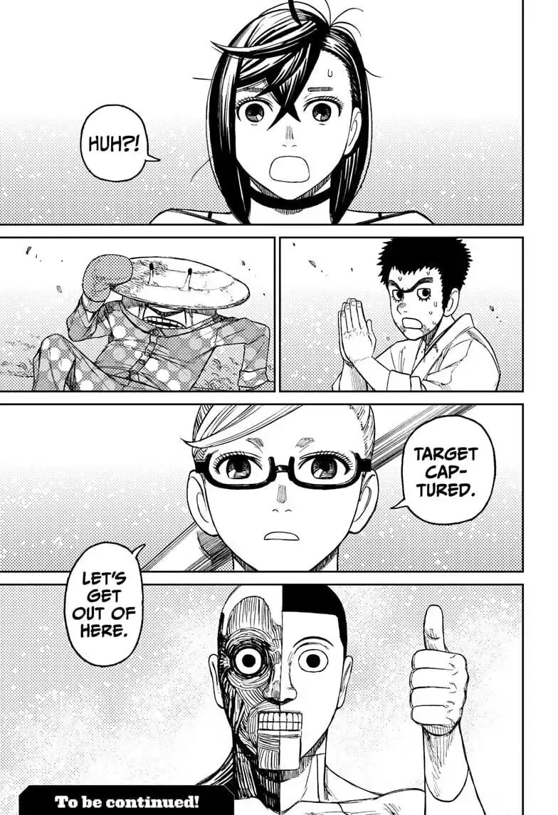Dandadan Manga β Chapter 47 β Page 20